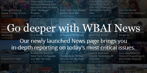 WBAI News Launch